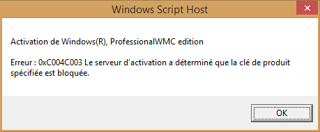 ProWMC_InvalidKey.png