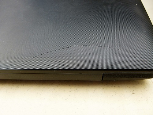Asus X553MA fêlé.jpg
