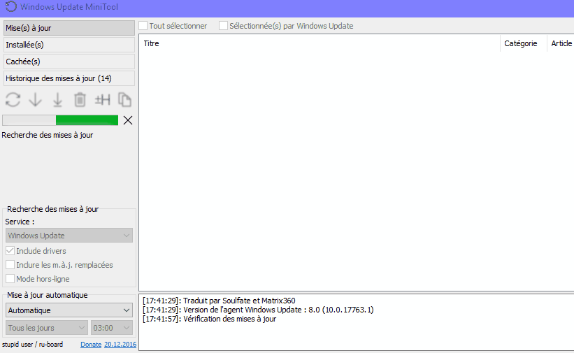 Exemple WUMT.gif