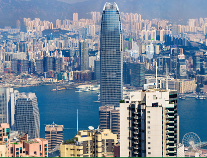 Capture-voyagez jusqu'à Hong Kong.PNG