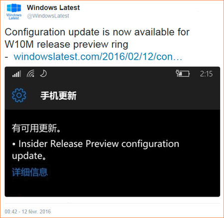 WindowsLatest_Feb12b.png